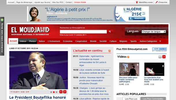 Journal El Moudjahid